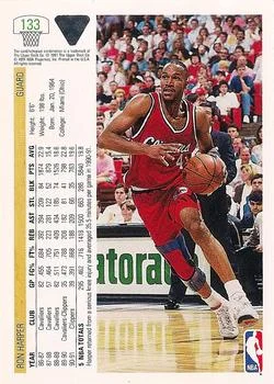 1991-92 Upper Deck Ron Harper #133 card back image