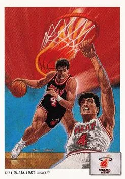 1991-92 Upper Deck Rony Seikaly #80 card image