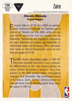 1991-92 Upper Deck Spanish Dikembe Mutombo WS #196 card back image