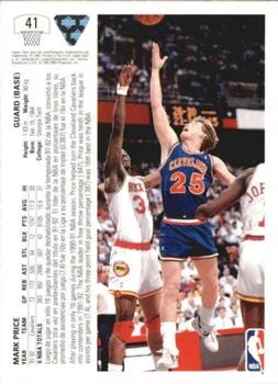 1991-92 Upper Deck Spanish Mark Price #41 card back image