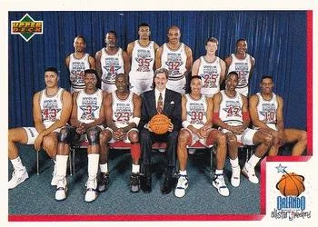 1991-92 Upper Deck Spanish Michael Adams / Charles Barkley / Brad Daugherty / Joe Dumars / Patrick Ewing / Michael Jordan / Reggie Lewis / Scottie Pippen / Mark Price / Dennis Rodman / Isiah Thomas / Kevin Willis #1 card image