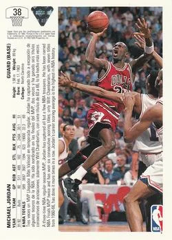 1991-92 Upper Deck Spanish Michael Jordan #38 card back image