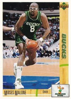 1991-92 Upper Deck Spanish Moses Malone #71 card image