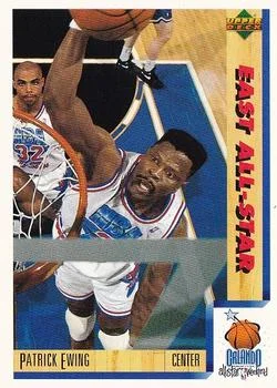 1991-92 Upper Deck Spanish Patrick Ewing #7 card image