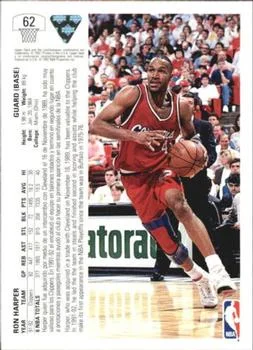 1991-92 Upper Deck Spanish Ron Harper #62 card back image