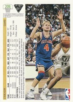 1991-92 Upper Deck Steve Kerr #208 card back image