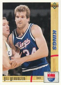 1991-92 Upper Deck VAR: 1991 "Upper Deck" text hologram on back #VAR card image
