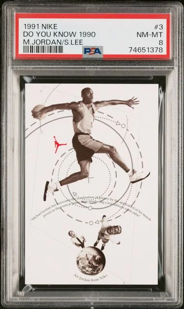 1991 Nike Michael Jordan/Spike Lee Do You Know 1990 #3 card image