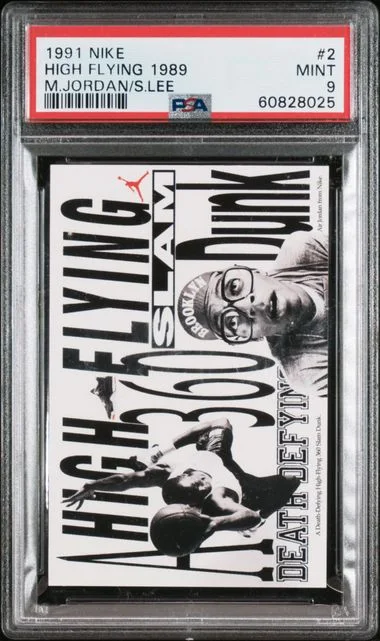 1991 Nike Michael Jordan/Spike Lee High Flying 1989 #2 card image
