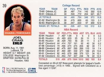 1992-93 Hoops Craig Ehlo #39 card back image