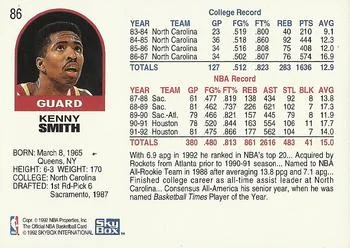1992-93 Hoops Kenny Smith #86 card back image