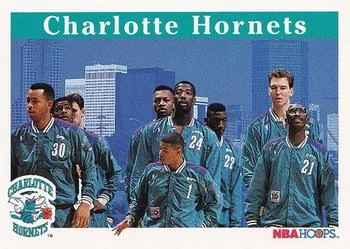1992-93 Hoops Muggsy Bogues / Dell Curry / Anthony Frederick / Kendall Gill / Eric Leckner / Johnny Newman / Elliot Perry #268 card image
