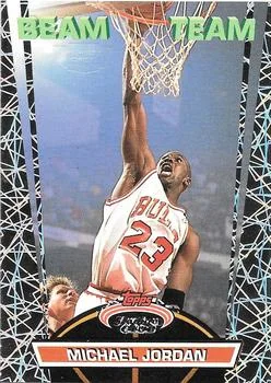 1992-93 Stadium Club Michael Jordan [Beam Team Members Only] Beam Team Members Only #1 card image