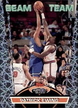 1992-93 Stadium Club Patrick Ewing [Beam Team Members Only] Beam Team Members Only #18 card image