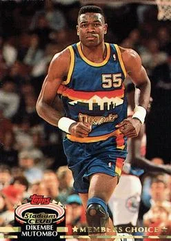 1992-93 Stadium Club Dikembe Mutombo MC #196 card image