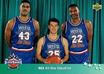1992-93 Upper Deck European (Spanish) Brad Daugherty / Larry Nance / Mark Price #1 card image