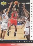 1992-93 Upper Deck Michael Jordan Jerry West Selects #JW1 card image