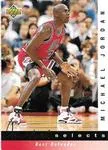 1992-93 Upper Deck Michael Jordan Jerry West Selects #JW4 card image