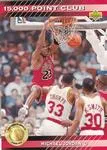 1992-93 Upper Deck Michael Jordan 15000-Point Club #PC4 card image