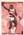 1993-94 Fleer Clyde Drexler Big Brother Clyde Drexler Career Highlights #2 card image