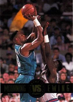 1993-94 SkyBox Premium Alonzo Mourning / Patrick Ewing Showdown Series #SS1 card image