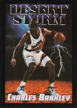 1993-94 SkyBox Premium Charles Barkley PC Variant #332 card image
