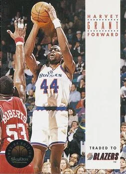 1993-94 SkyBox Premium Harvey Grant Variant #151 card image