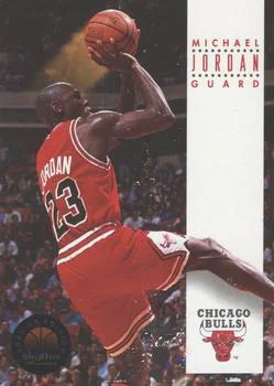 1993-94 SkyBox Premium Michael Jordan Promos #NNO card image