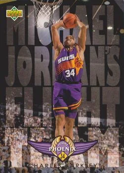 1993-94 Upper Deck French Charles Barkley FT Variant #181 card image