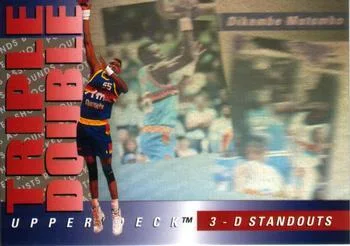1993-94 Upper Deck French Dikembe Mutombo Triple Double 3-D Standouts #TD8 card image
