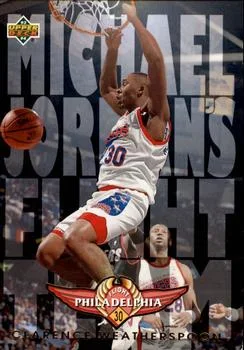 1993-94 Upper Deck German Clarence Weatherspoon FT Variant #191 card image