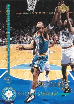 1993-94 Upper Deck Special Edition Anfernee Hardaway ASWHL Electric Court Gold #188 card image
