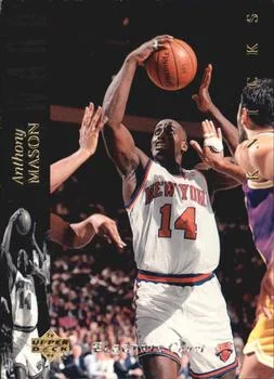 1993-94 Upper Deck Special Edition Anthony Mason Electric Court #9 card image