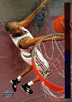 1993-94 Upper Deck Special Edition Ron Harper Behind the Glass #G15 card image