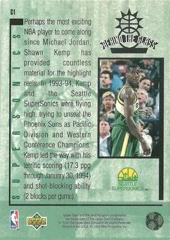 1993-94 Upper Deck Special Edition Shawn Kemp Behind the Glass #G1 card back image