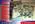 1993-94 Upper Deck Rumeal Robinson Triple Double 3-D Standouts #TD9 card image