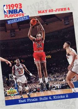 1993-94 Upper Deck Bill Cartwright / Patrick Ewing Variant #190 card image