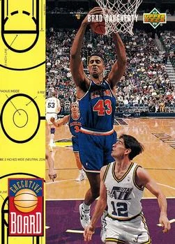 1993-94 Upper Deck Brad Daugherty EB Variant #433 card image
