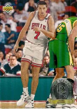 1993-94 Upper Deck Toni Kukoc Rookie Standouts #RS5 card image