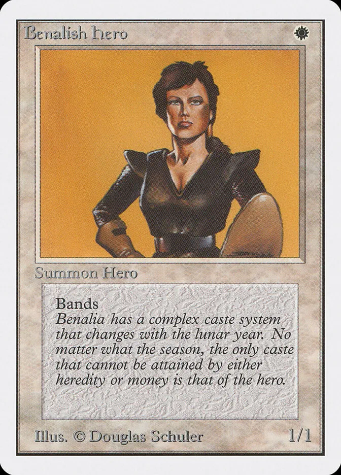 1993 Unlimited Edition Benalish Hero common #4 common card image