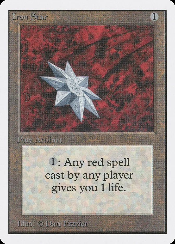 1993 Unlimited Edition Iron Star uncommon #251 uncommon card image