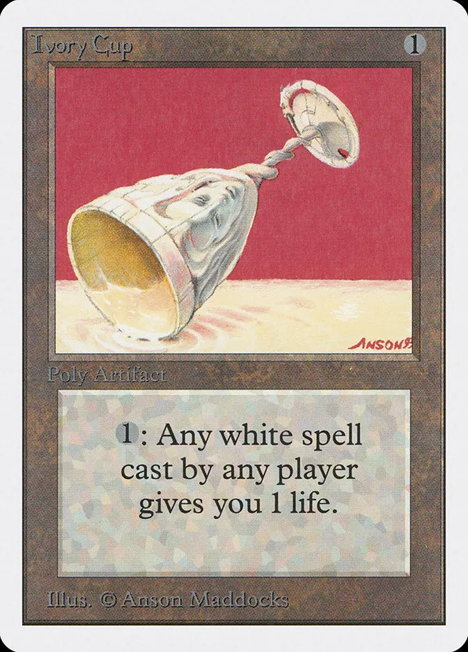 1993 Unlimited Edition Ivory Cup uncommon #252 uncommon card image