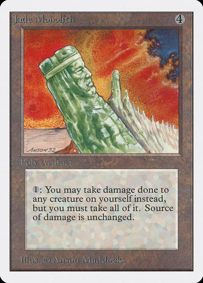 1993 Unlimited Edition Jade Monolith #253 rare card image