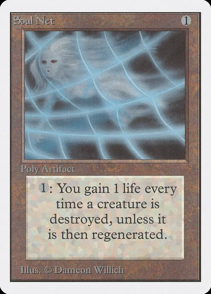 1993 Unlimited Edition Soul Net uncommon #271 uncommon card image