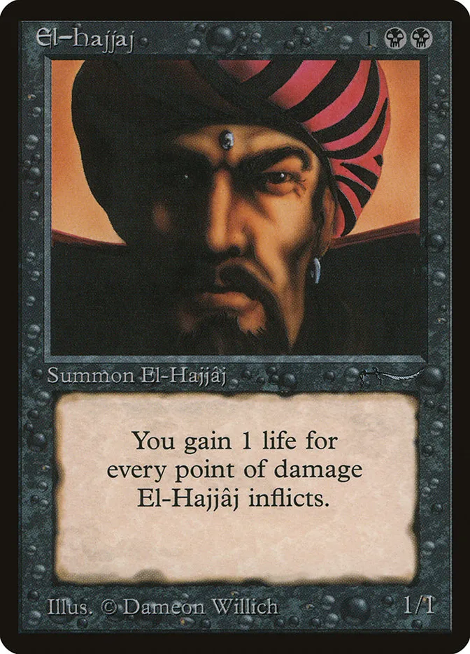 1993 Arabian Nights El-Hajjâj rare #24 rare card image