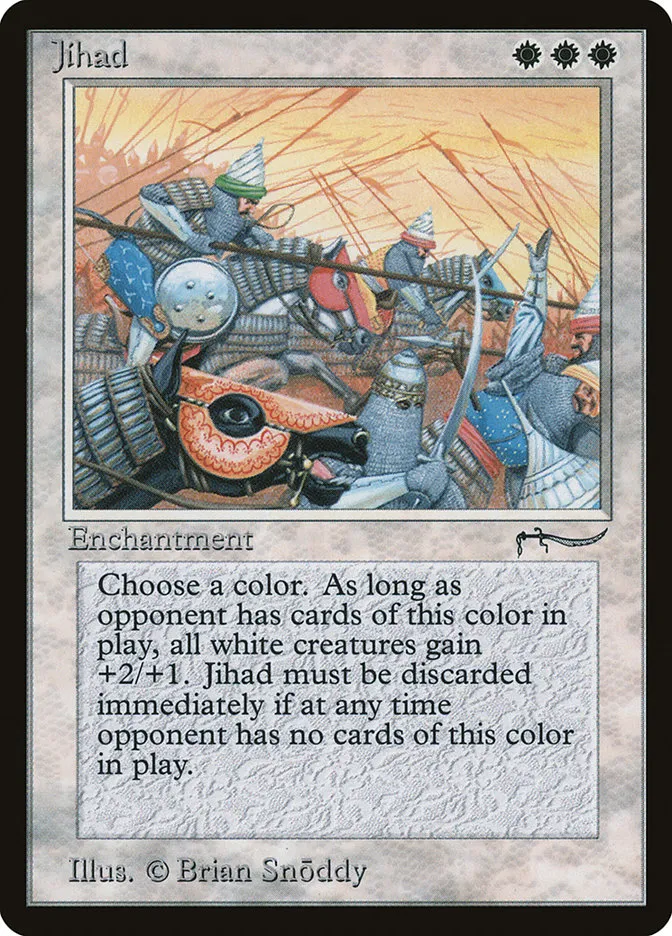1993 Arabian Nights Jihad #5 rare card image