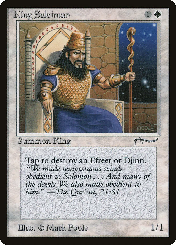 1993 Arabian Nights King Suleiman rare #6 rare card image