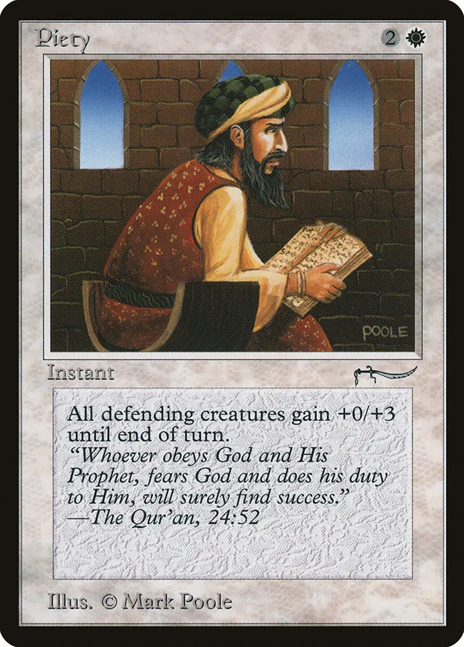 1993 Arabian Nights Piety common #8 common card image