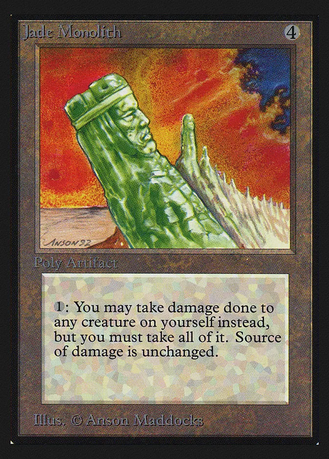 1993 Collectors' Edition Jade Monolith rare #253 rare card image
