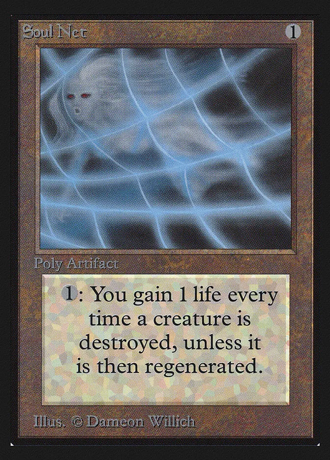 1993 Collectors' Edition Soul Net uncommon #271 uncommon card image